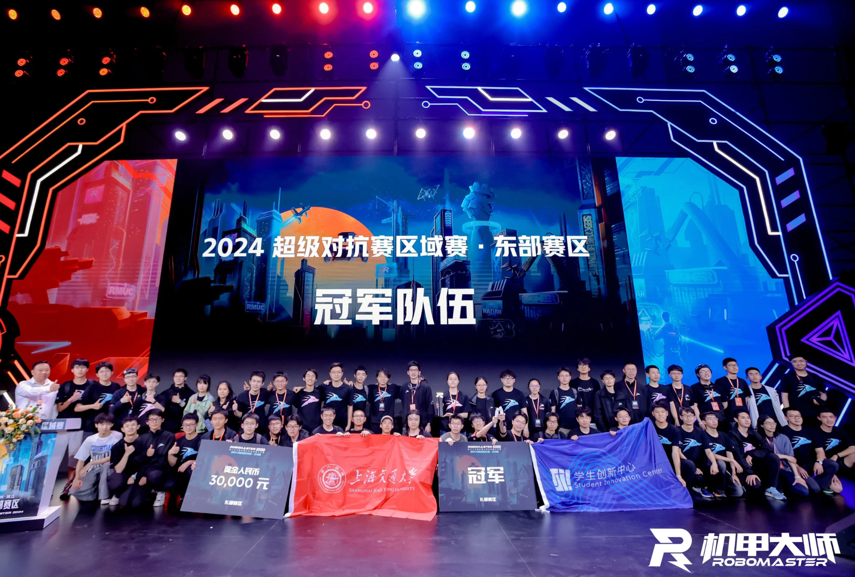 RM-v3-1.jpg
