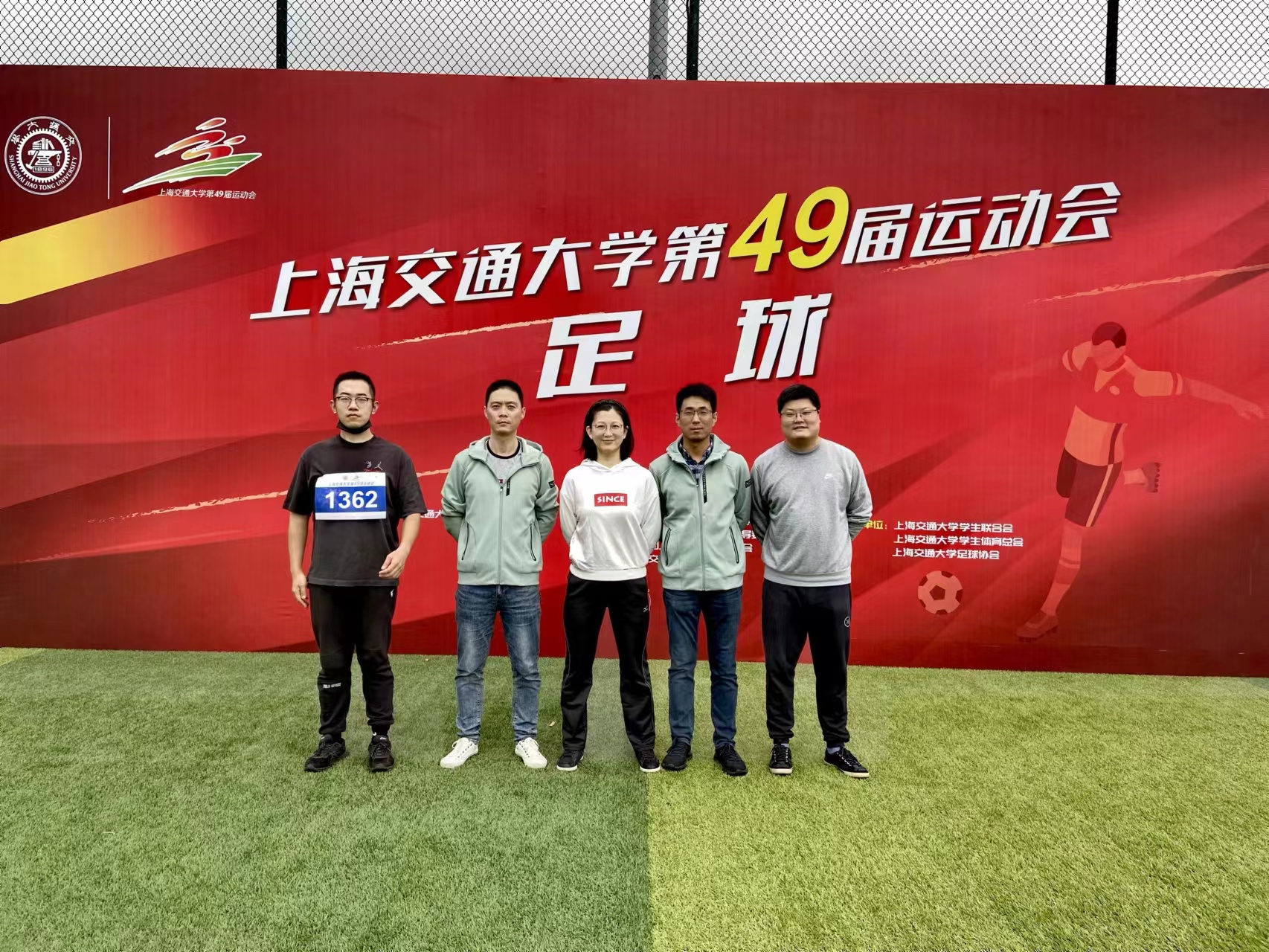 微信图片_20221123084309.jpg