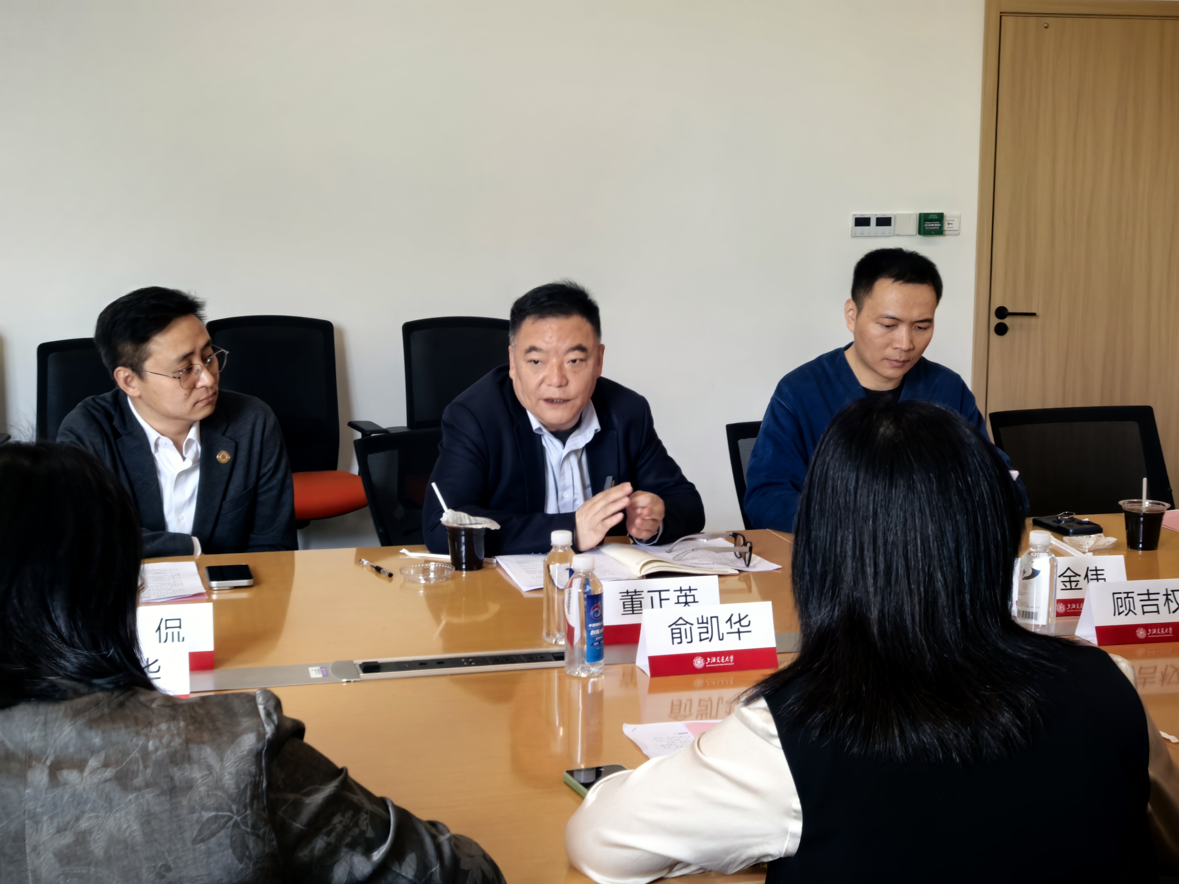杭州市滨江区赴学生创新中心开展创新创业合作对接交流-1.jpg