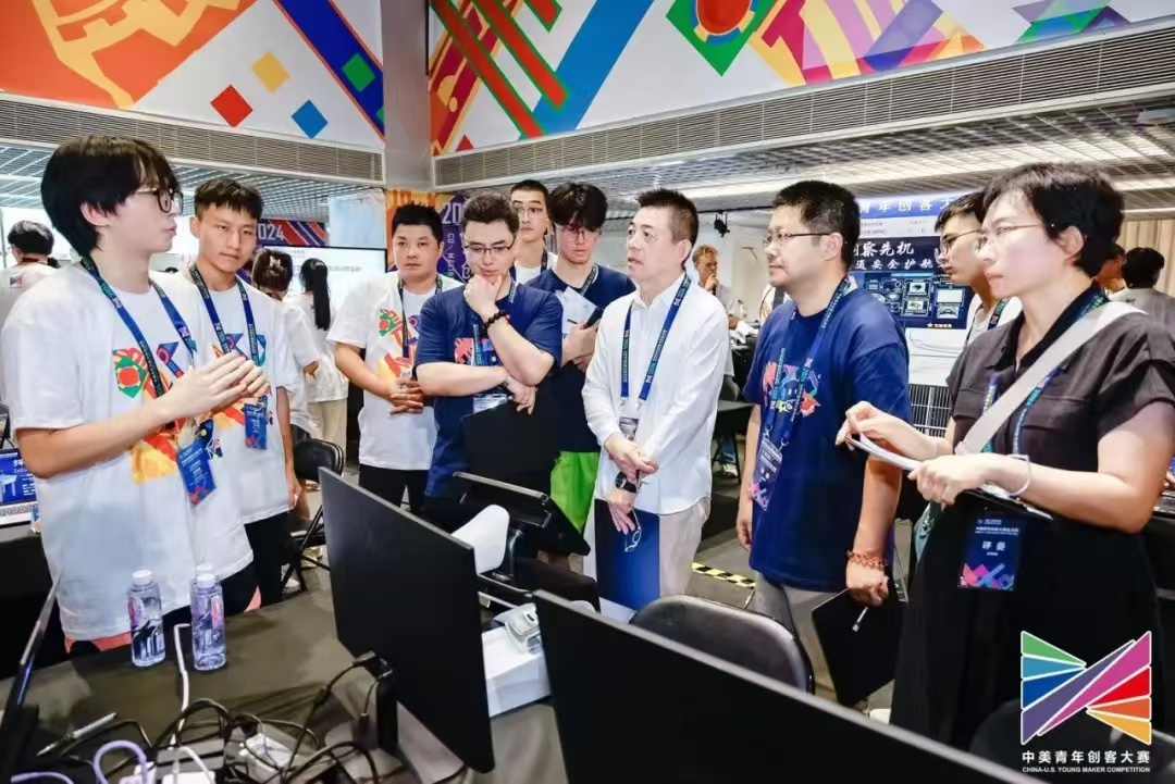 首届 AIGC Class取得丰硕成果-7.png