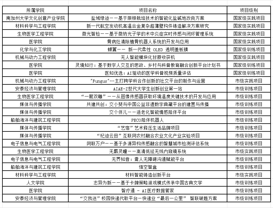 图片改--.png