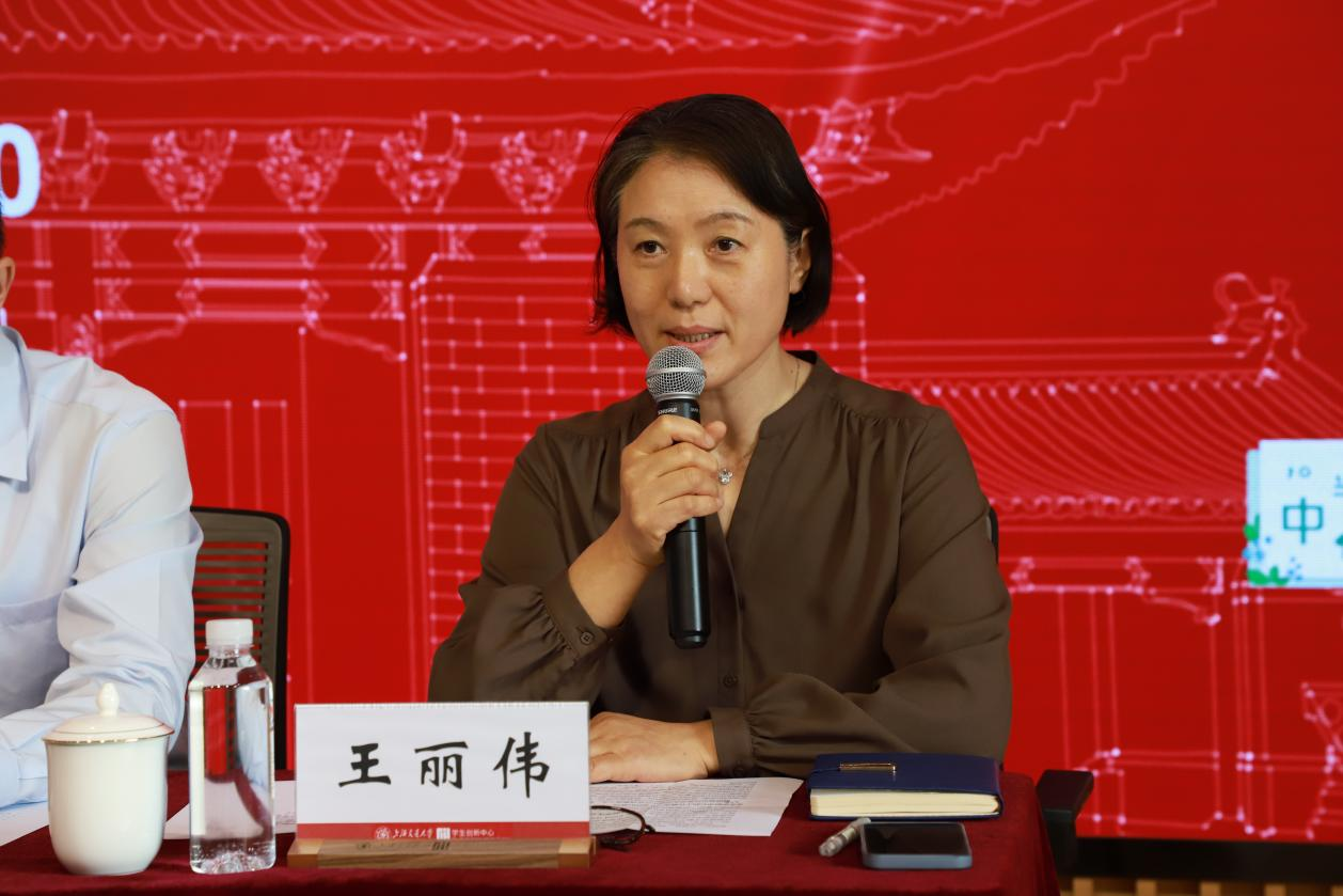 图片 5.png