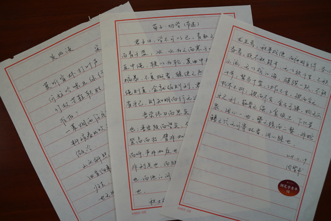 微信图片_2025-12-08_101717_928.png