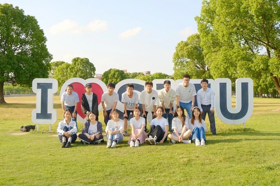 学创分中心资讯 -国际双金！金奖总数全国第一-24.jpg