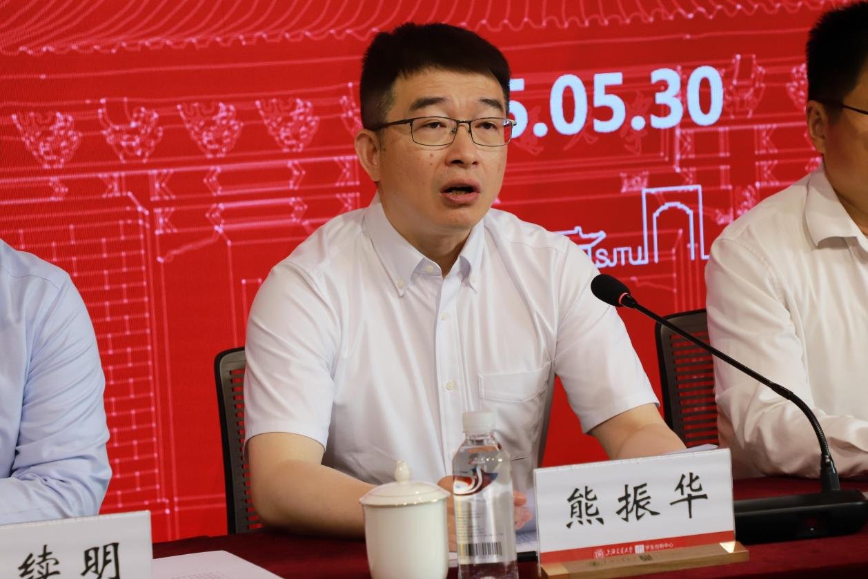 图片 3.png