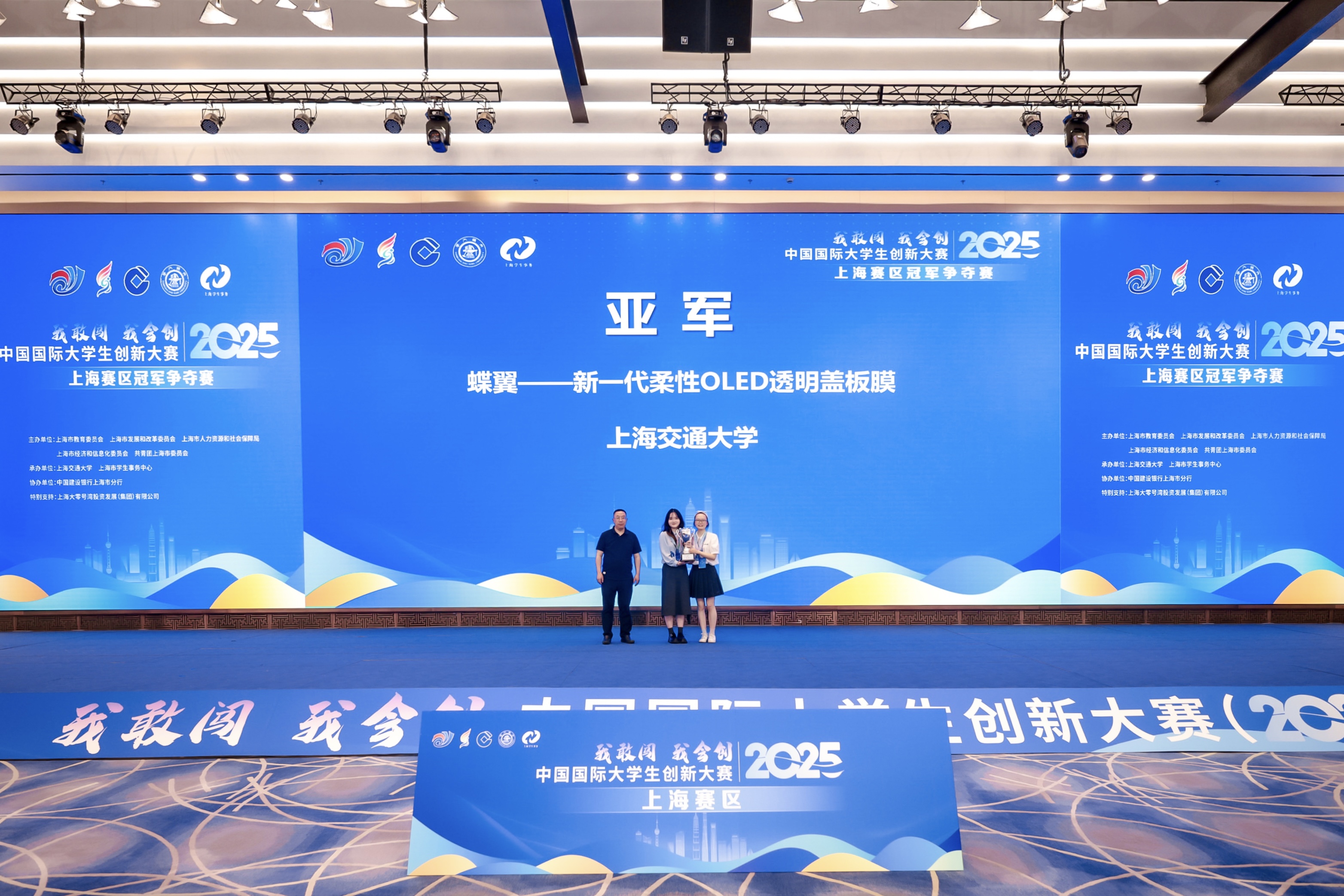 微信图片_20250714142646.jpg