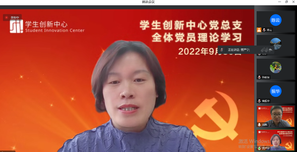 图片7.png