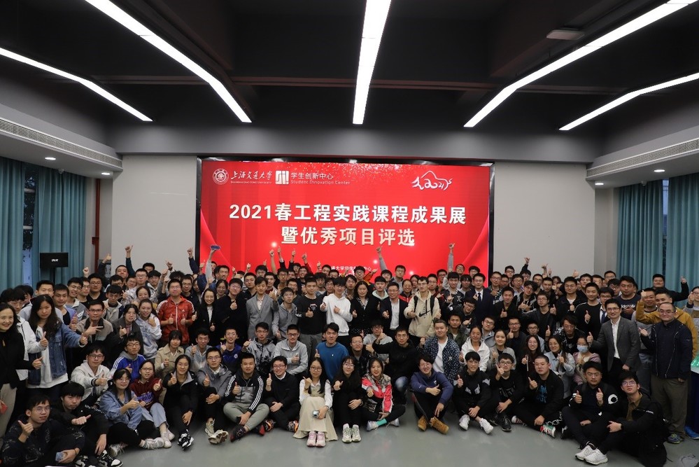 工程4.jpg